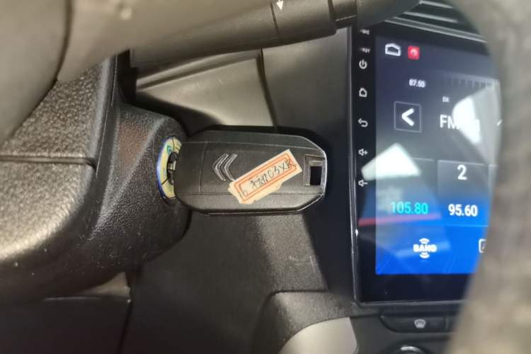 Used Citroen C3-XR 2015 1.6L Manual Pioneer Model Vehicle Key
