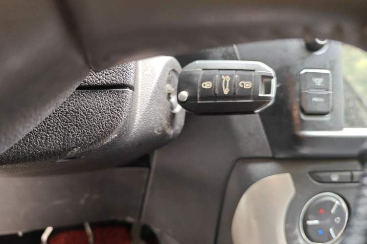 Used Citroen C3-XR 2015 1.6L Manual Pioneer Model Vehicle Key