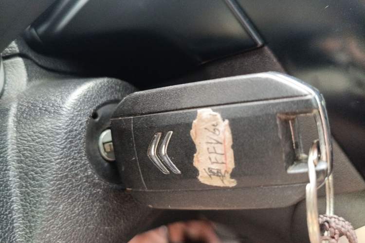 Used Citroen C3-XR 2015 1.6L Automatic Pioneer Model Vehicle Key