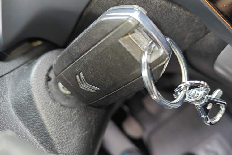 Used Citroen C3-XR 2015 1.6L Manual Fashion Edition Vehicle Key