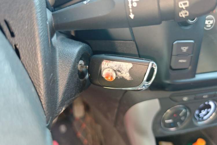 Used Citroen C3-XR 2015 1.6L Automatic Pioneer Model Vehicle Key