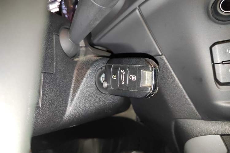 Used Citroen C3-XR 2015 1.6L Automatic Pioneer Model Vehicle Key