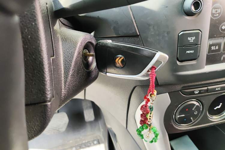 Used Citroen C3-XR 2015 1.6L Automatic Pioneer Model Vehicle Key