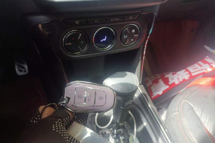 Used Citroen C3-XR 2015 1.6THP Automatic Smart Model Vehicle Key