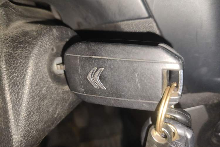 Used Citroen C3-XR 2015 1.6L Manual Pioneer Model Vehicle Key