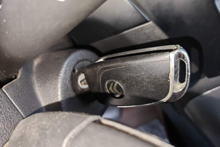 Used Citroen C3-XR 2015 1.6L Automatic Fashion Model Vehicle Key