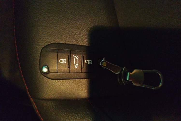 Used Citroen C3-XR 2015 1.6L Manual Pioneer Model Vehicle Key
