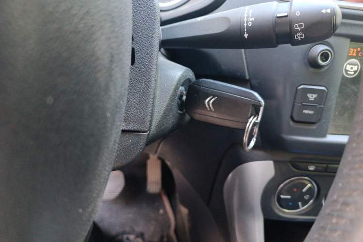 Used Citroen C3-XR 2015 1.6L Automatic Pioneer Model Vehicle Key