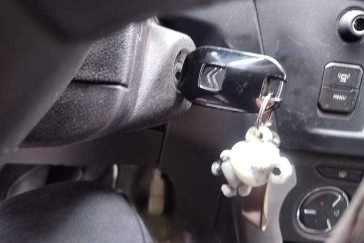 Used Citroen C3-XR 2015 1.6L Manual Pioneer Model Vehicle Key