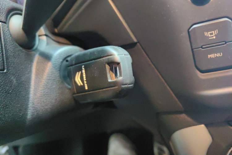Used Citroen C3-XR 2015 1.6THP Automatic Pioneer Model Vehicle Key