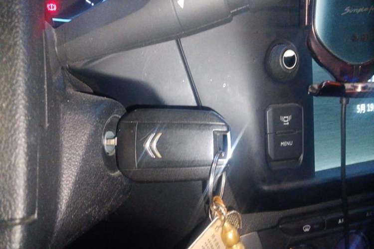 Used Citroen C3-XR 2015 1.6L Automatic Pioneer Model Vehicle Key