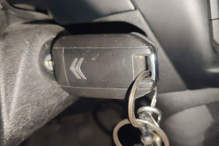 Used Citroen C3-XR 2015 1.6L Manual Pioneer Model Vehicle Key
