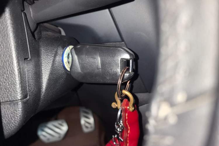Used Citroen C3-XR 2015 1.6L Automatic Pioneer Model Vehicle Key