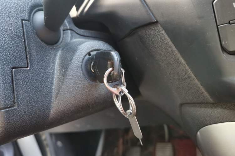 Used Citroen C3-XR 2015 1.6L Manual Pioneer Model Vehicle Key