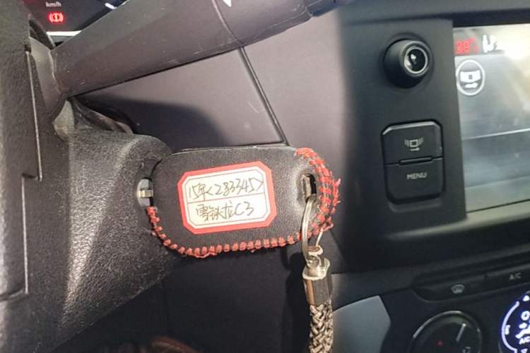 Used Citroen C3-XR 2015 1.6L Manual Pioneer Model Vehicle Key