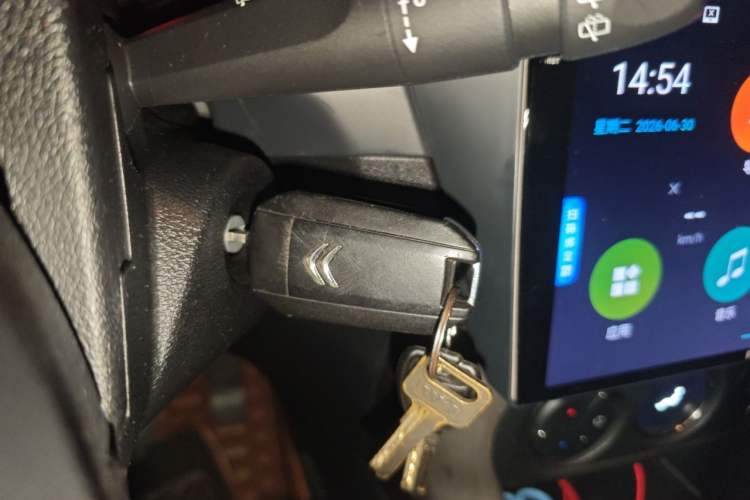 Used Citroen C3-XR 2015 1.6L Automatic Pioneer Model Vehicle Key