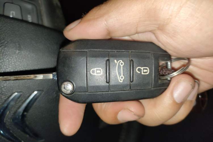 Used Citroen C3-XR 2015 1.6L Automatic Fashion Model Vehicle Key