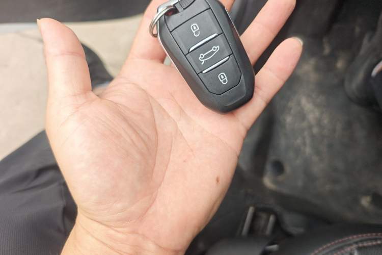 Used Citroen C3-XR 2015 1.6THP Automatic Flagship Model Vehicle Key