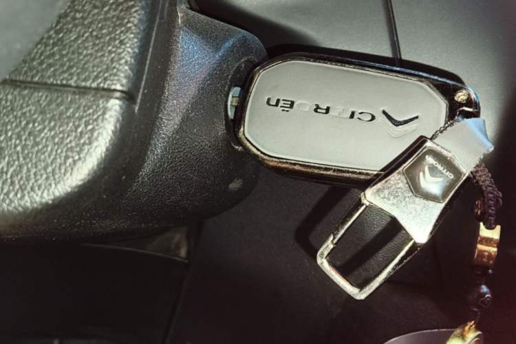 Used Citroen C3-XR 2015 1.6L Automatic Pioneer Model Vehicle Key