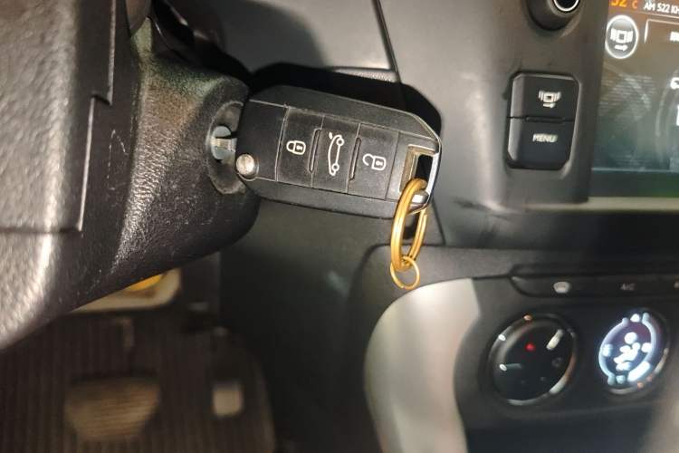 Used Citroen C3-XR 2015 1.6L Automatic Pioneer Model Vehicle Key
