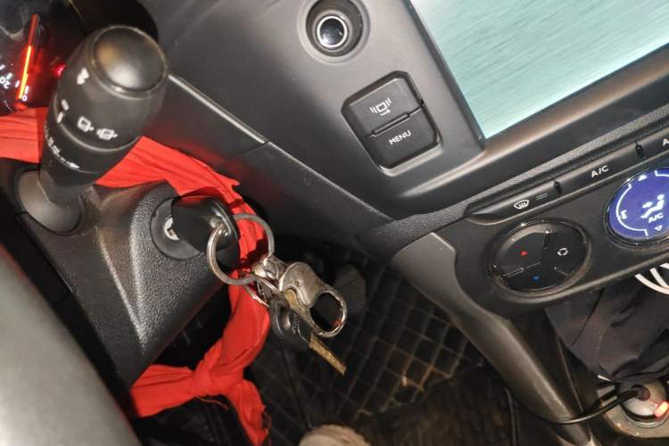 Used Citroen C3-XR 2015 1.6L Automatic Pioneer Model Vehicle Key
