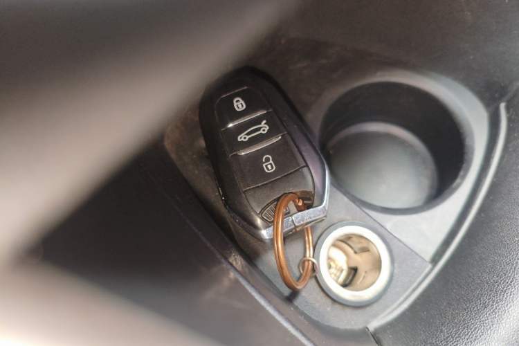 Used Citroen C3-XR 2015 1.6L Automatic Smart Version Vehicle Key