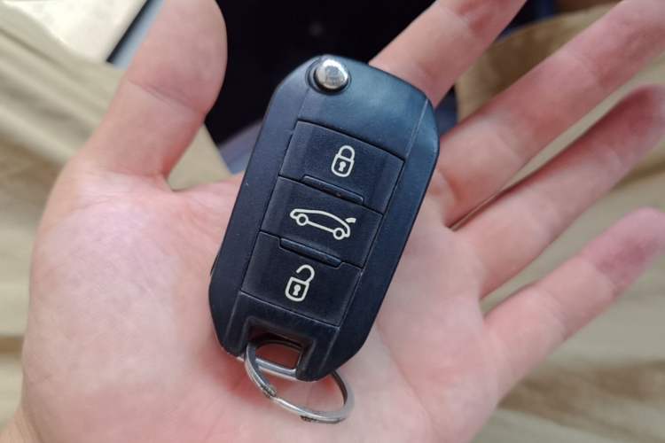 Used Citroen C3-XR 2015 1.6L Automatic Pioneer Model Vehicle Key