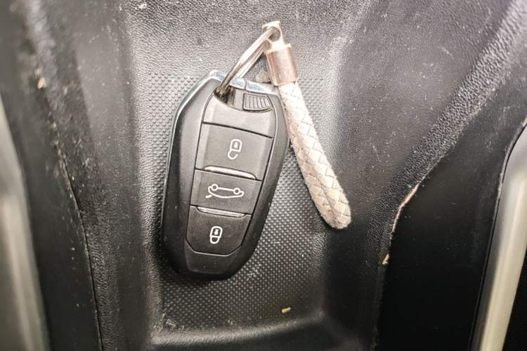 Used Citroen C3-XR 2015 1.6L Automatic Smart Version Vehicle Key