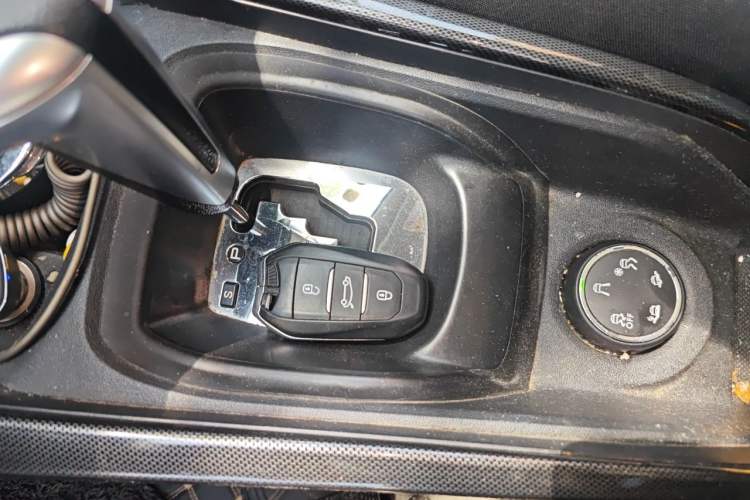 Used Citroen C3-XR 2015 1.6THP Automatic Flagship Model Vehicle Key