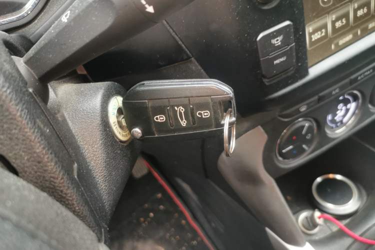 Used Citroen C3-XR 2015 1.6L Automatic Pioneer Model Vehicle Key