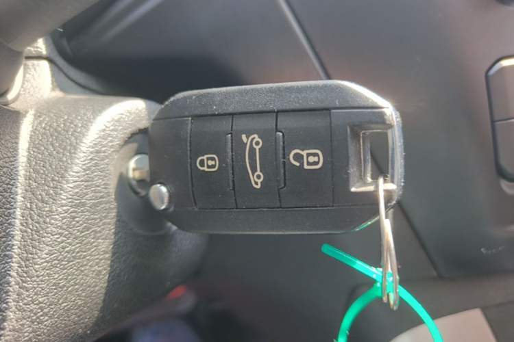 Used Citroen C3-XR 2015 1.6L Automatic Pioneer Model Vehicle Key