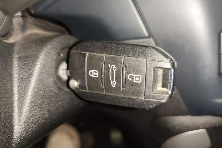 Used Citroen C3-XR 2015 1.6THP Automatic Pioneer Model Vehicle Key