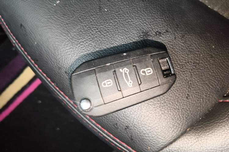Used Citroen C3-XR 2015 1.6L Automatic Pioneer Model Vehicle Key
