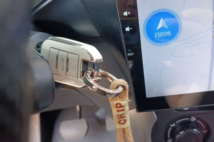 Used Citroen C3-XR 2015 1.6L Automatic Fashion Model Vehicle Key