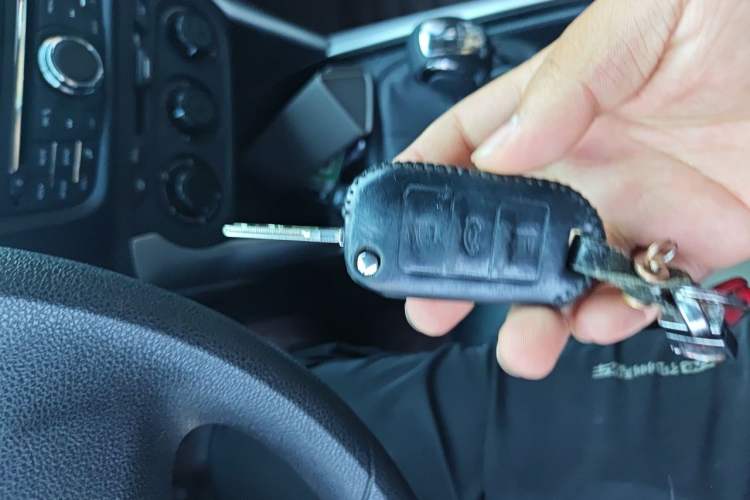 Used Citroen C3-XR 2015 1.6L Manual Fashion Edition Vehicle Key