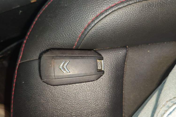 Used Citroen C3-XR 2015 1.6L Automatic Pioneer Model Vehicle Key