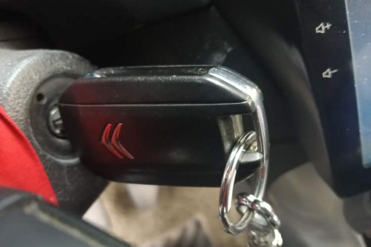 Used Citroen C3-XR 2015 1.6L Manual Fashion Edition Vehicle Key