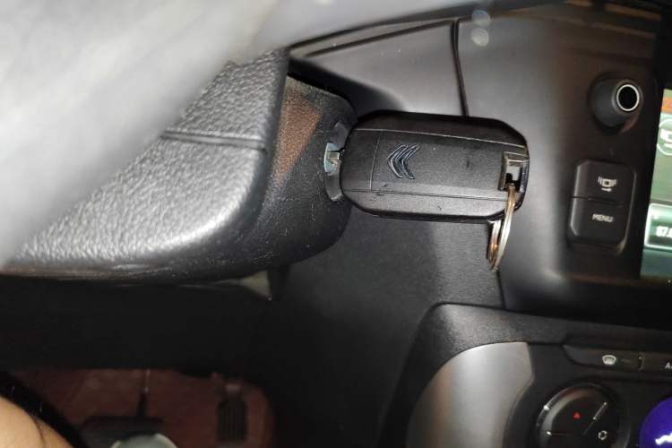 Used Citroen C3-XR 2015 1.6L Automatic Pioneer Model Vehicle Key