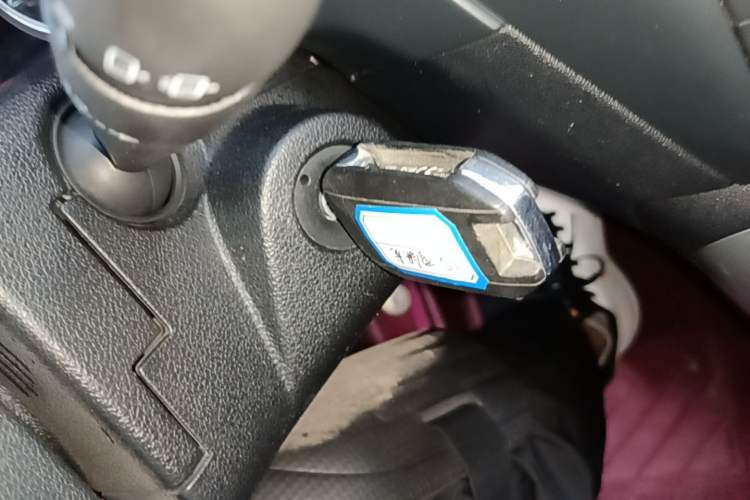Used Citroen C3-XR 2015 1.6THP Automatic Pioneer Model Vehicle Key