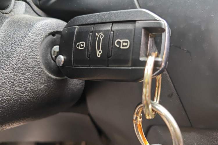 Used Citroen C3-XR 2015 1.6L Manual Pioneer Model Vehicle Key