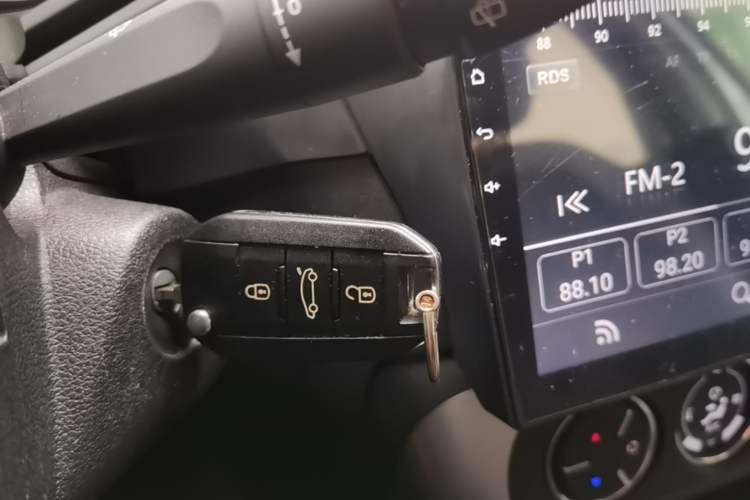 Used Citroen C3-XR 2015 1.6L Automatic Pioneer Model Vehicle Key