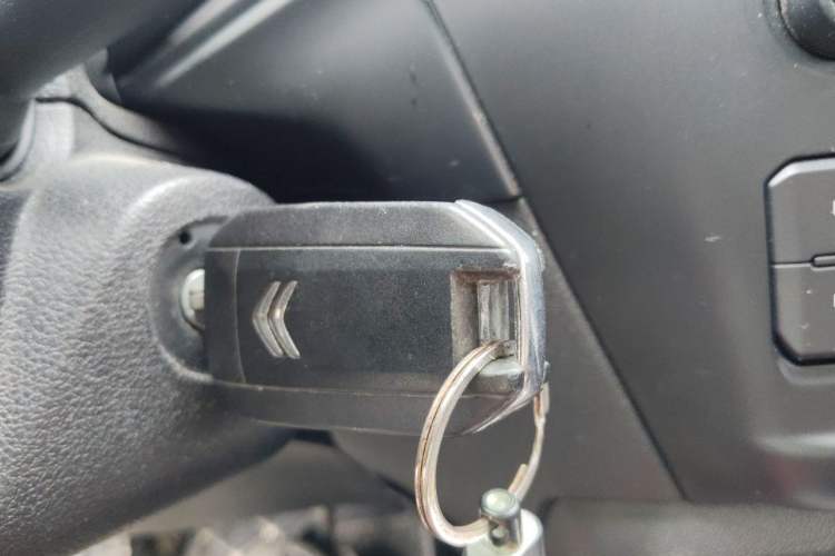 Used Citroen C3-XR 2015 1.6L Automatic Pioneer Model Vehicle Key