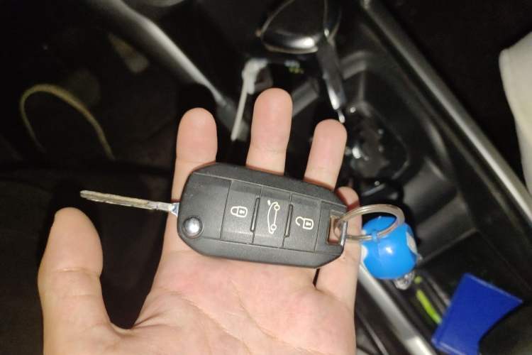 Used Citroen C3-XR 2015 1.6L Automatic Fashion Model Vehicle Key