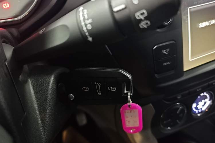 Used Citroen C3-XR 2015 1.6THP Automatic Pioneer Model Vehicle Key
