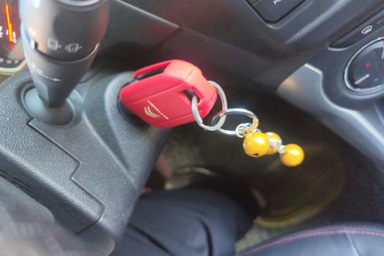 Used Citroen C3-XR 2015 1.6THP Automatic Pioneer Model Vehicle Key