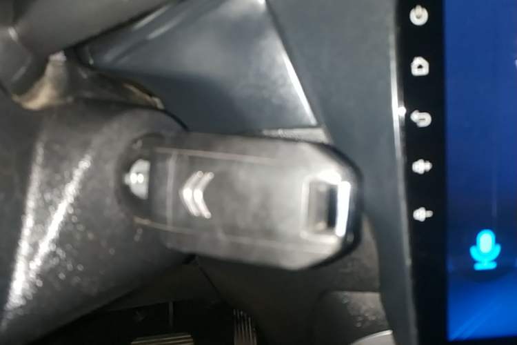 Used Citroen C3-XR 2015 1.6L Automatic Pioneer Model Vehicle Key