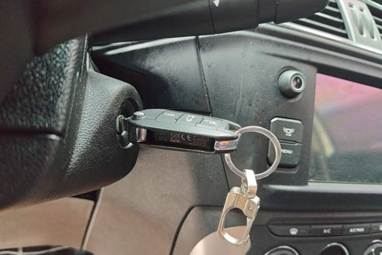 Used Citroen C3-XR 2015 1.6L Automatic Pioneer Model Vehicle Key