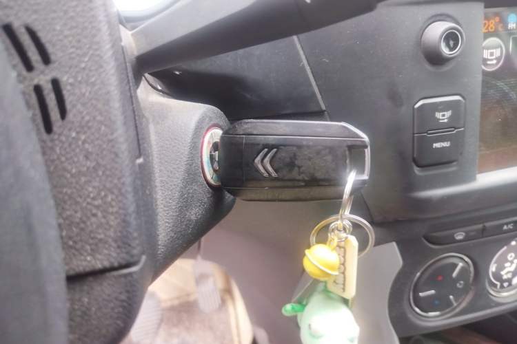 Used Citroen C3-XR 2015 1.6L Manual Pioneer Model Vehicle Key