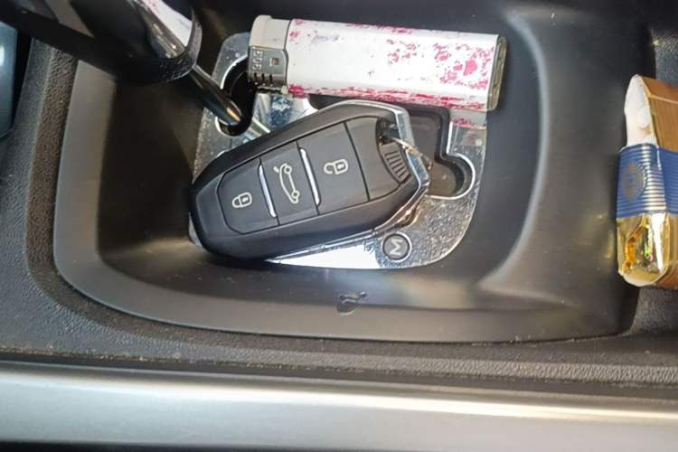 Used Citroen C3-XR 2015 1.6L Automatic Smart Version Vehicle Key