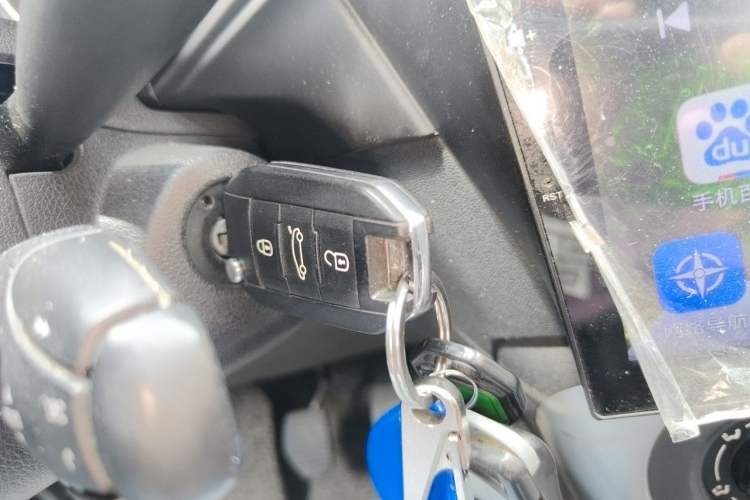 Used Citroen C3-XR 2015 1.6L Manual Fashion Edition Vehicle Key
